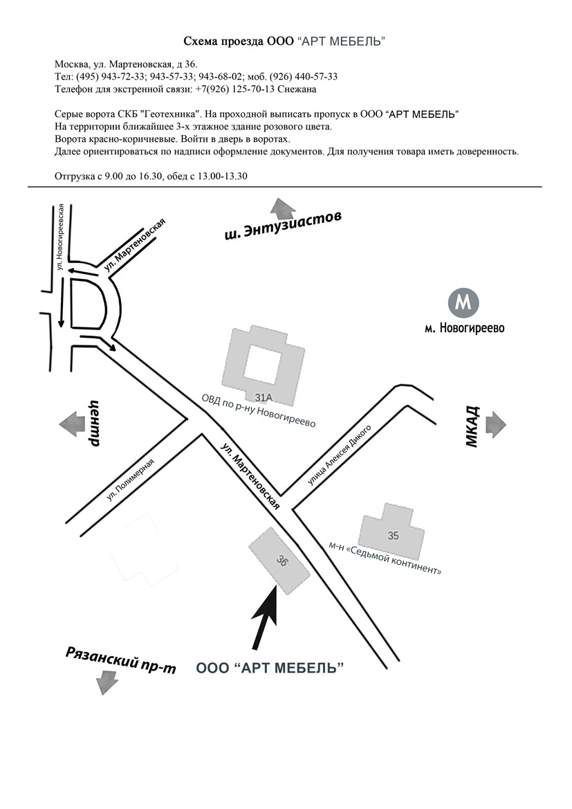 map print